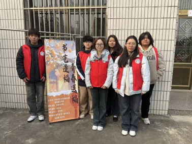 书艺造福，青春送福—南通理工学院传媒与设计学院寒假社会实践活