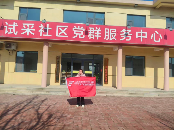 书香润童心 课堂伴成长